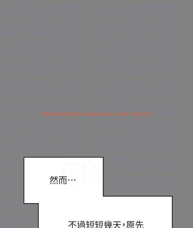 查看漫画傀儡 - 第324話-決心拯救俊彪的明星律師 - tymanga.com中的1788188图片