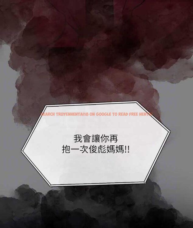 查看漫画傀儡 - 第324話-決心拯救俊彪的明星律師 - tymanga.com中的1788200图片