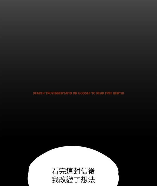 查看漫画傀儡 - 第324話-決心拯救俊彪的明星律師 - tymanga.com中的1788206图片