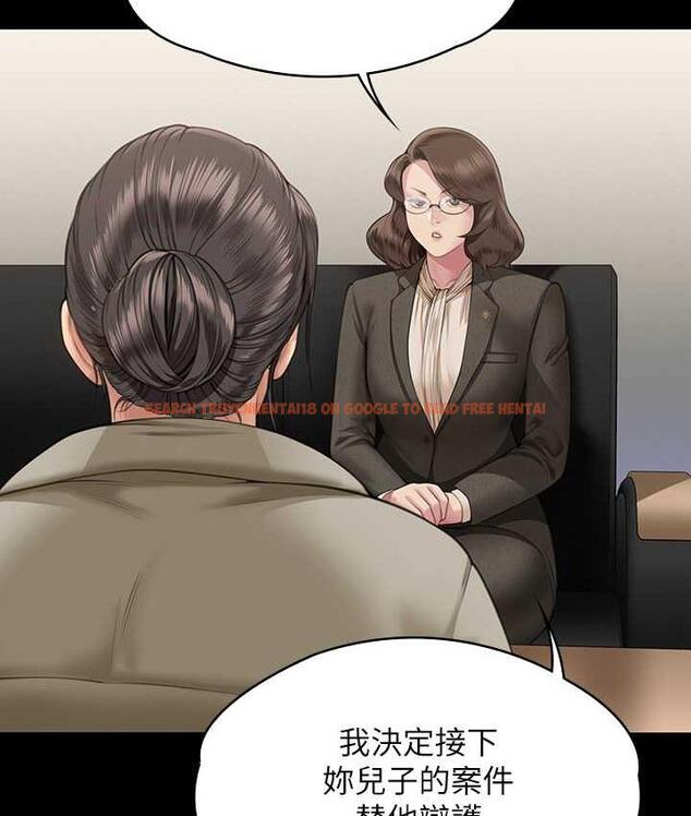 查看漫画傀儡 - 第324話-決心拯救俊彪的明星律師 - tymanga.com中的1788207图片