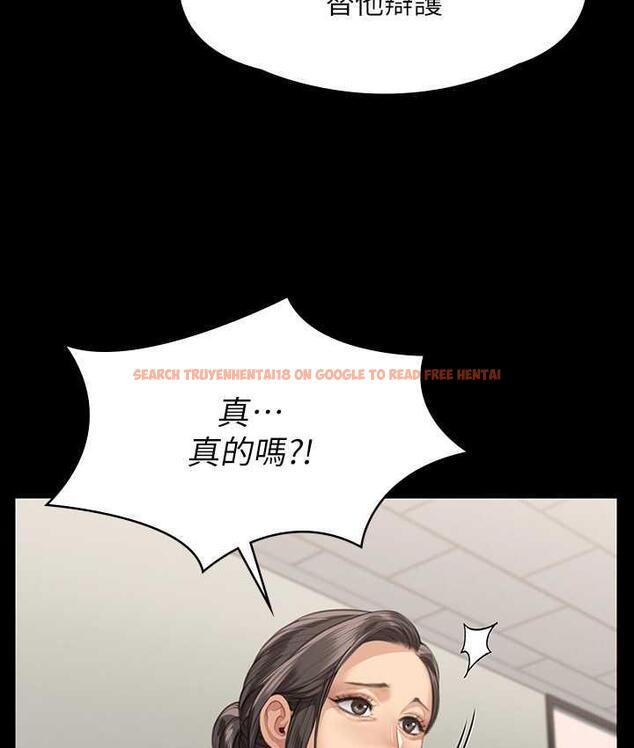 查看漫画傀儡 - 第324話-決心拯救俊彪的明星律師 - tymanga.com中的1788208图片