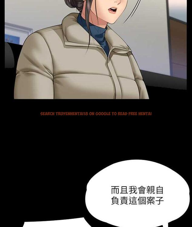 查看漫画傀儡 - 第324話-決心拯救俊彪的明星律師 - tymanga.com中的1788209图片