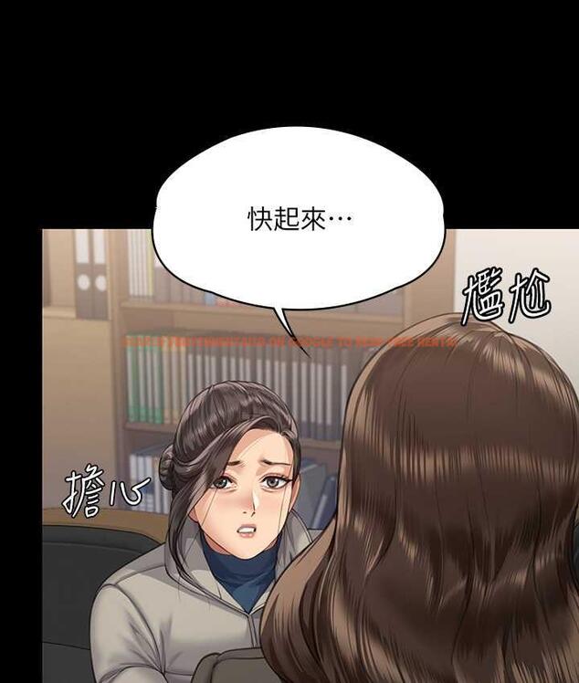 查看漫画傀儡 - 第324話-決心拯救俊彪的明星律師 - tymanga.com中的1788211图片