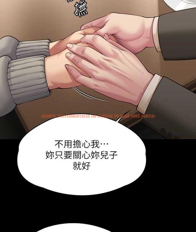 查看漫画傀儡 - 第324話-決心拯救俊彪的明星律師 - tymanga.com中的1788213图片