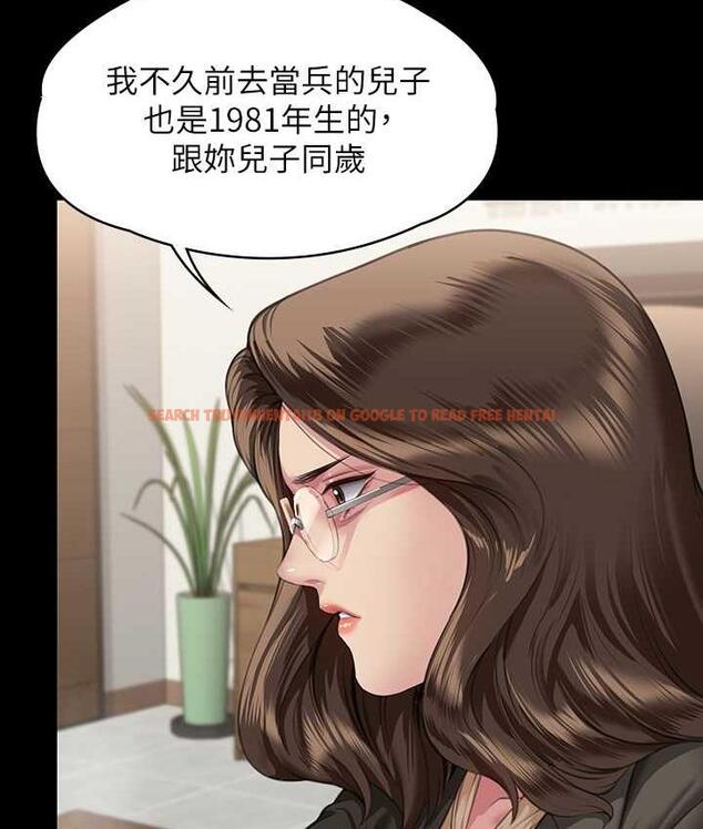 查看漫画傀儡 - 第324話-決心拯救俊彪的明星律師 - tymanga.com中的1788214图片