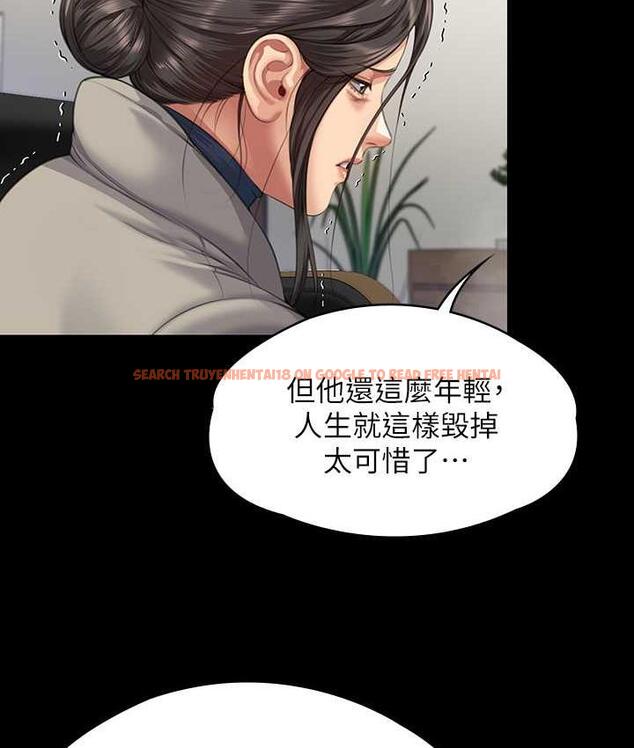 查看漫画傀儡 - 第324話-決心拯救俊彪的明星律師 - tymanga.com中的1788216图片