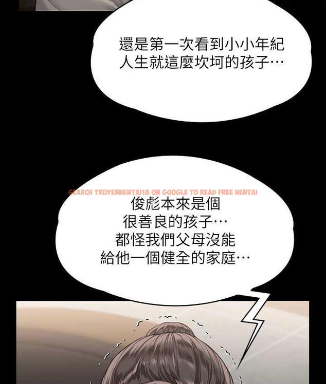 查看漫画傀儡 - 第324話-決心拯救俊彪的明星律師 - tymanga.com中的1788218图片