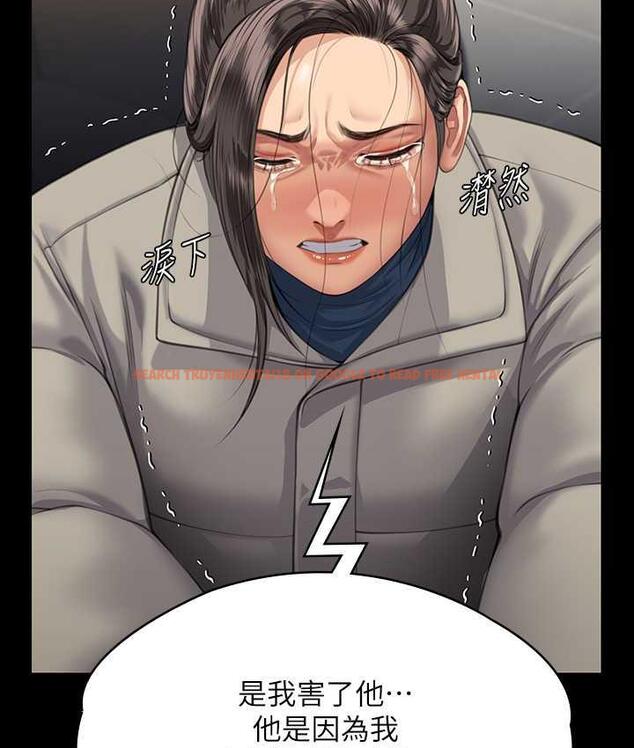 查看漫画傀儡 - 第324話-決心拯救俊彪的明星律師 - tymanga.com中的1788219图片