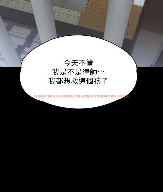 查看漫画傀儡 - 第324話-決心拯救俊彪的明星律師 - tymanga.com中的1788233图片