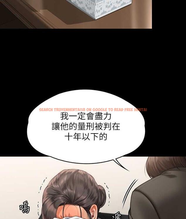 查看漫画傀儡 - 第324話-決心拯救俊彪的明星律師 - tymanga.com中的1788236图片