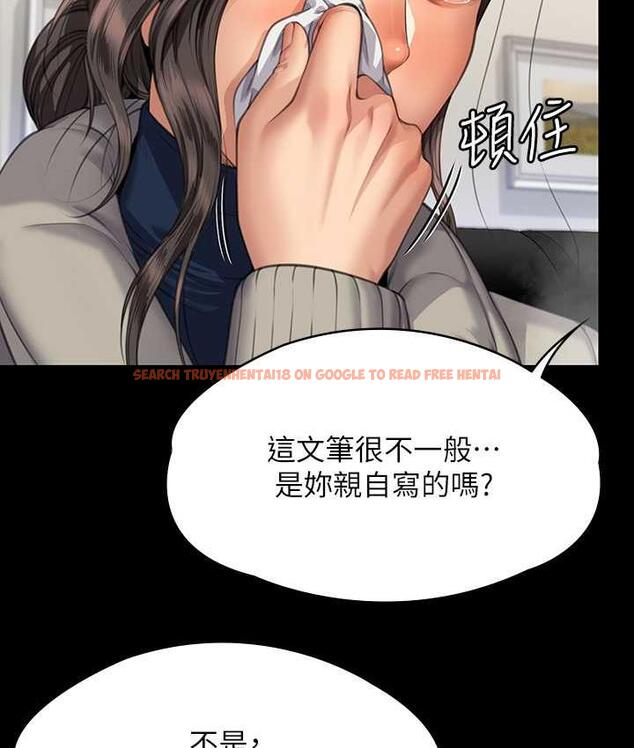 查看漫画傀儡 - 第324話-決心拯救俊彪的明星律師 - tymanga.com中的1788240图片