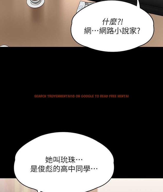 查看漫画傀儡 - 第324話-決心拯救俊彪的明星律師 - tymanga.com中的1788242图片