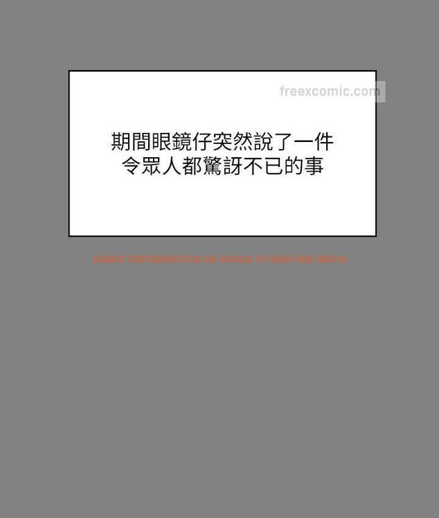 查看漫画傀儡 - 第324話-決心拯救俊彪的明星律師 - tymanga.com中的1788250图片
