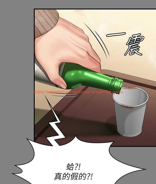 查看漫画傀儡 - 第324話-決心拯救俊彪的明星律師 - tymanga.com中的1788251图片