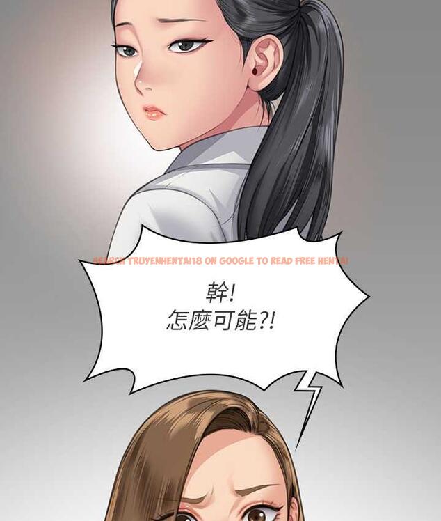 查看漫画傀儡 - 第324話-決心拯救俊彪的明星律師 - tymanga.com中的1788256图片