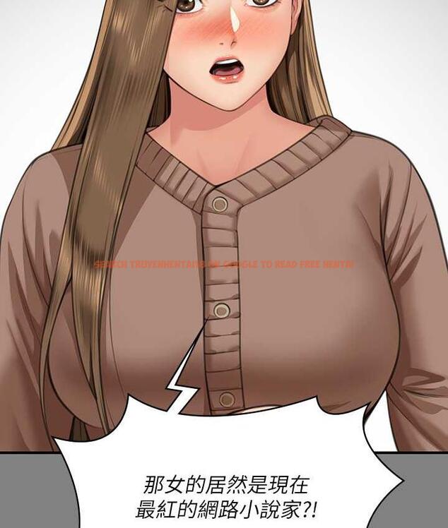 查看漫画傀儡 - 第324話-決心拯救俊彪的明星律師 - tymanga.com中的1788257图片