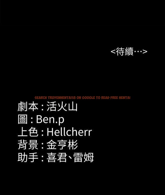 查看漫画傀儡 - 第324話-決心拯救俊彪的明星律師 - tymanga.com中的1788259图片
