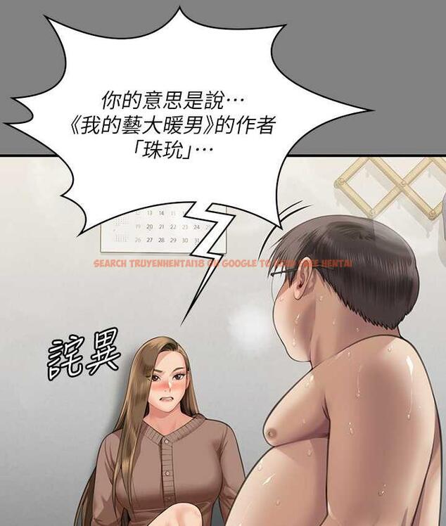 查看漫画傀儡 - 第325話-頭套塑膠袋被幹的許氏姐妹 - tymanga.com中的1810182图片