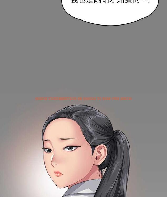 查看漫画傀儡 - 第325話-頭套塑膠袋被幹的許氏姐妹 - tymanga.com中的1810185图片
