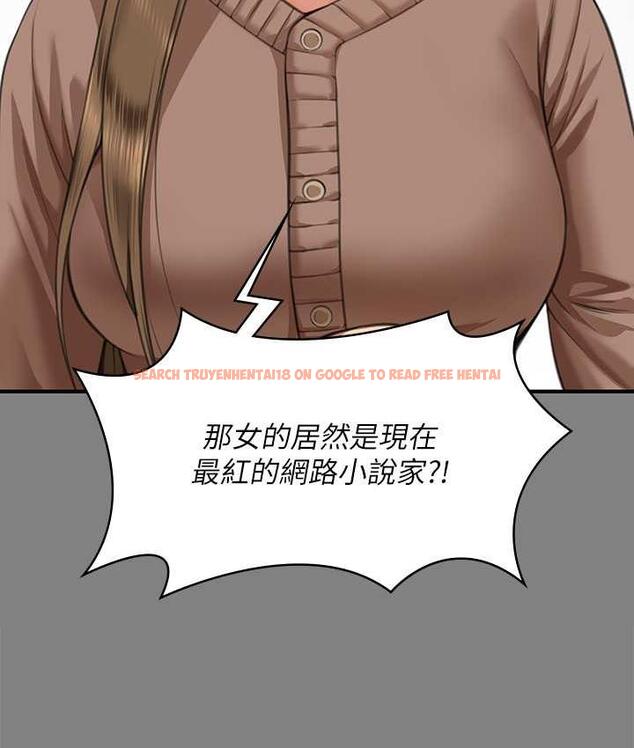 查看漫画傀儡 - 第325話-頭套塑膠袋被幹的許氏姐妹 - tymanga.com中的1810187图片
