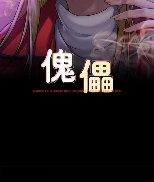 查看漫画傀儡 - 第325話-頭套塑膠袋被幹的許氏姐妹 - tymanga.com中的1810190图片