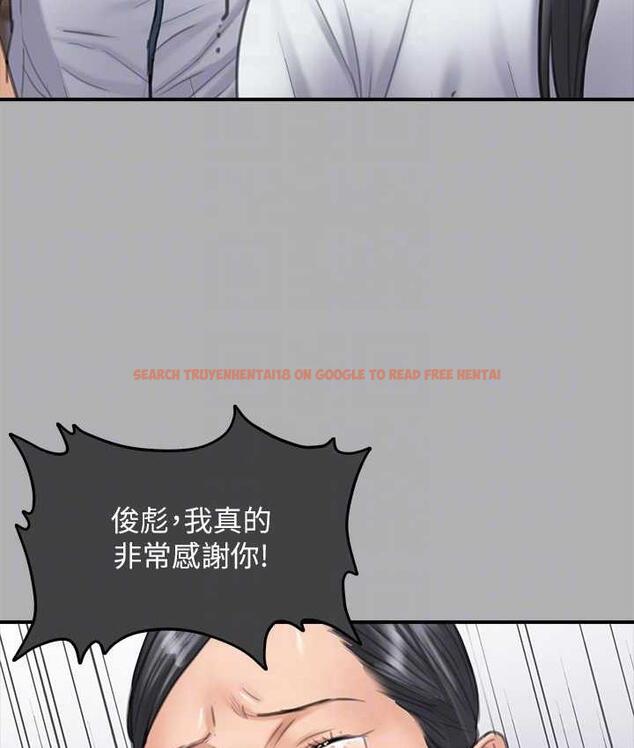 查看漫画傀儡 - 第325話-頭套塑膠袋被幹的許氏姐妹 - tymanga.com中的1810195图片