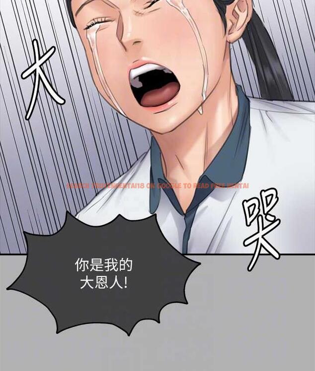 查看漫画傀儡 - 第325話-頭套塑膠袋被幹的許氏姐妹 - tymanga.com中的1810196图片