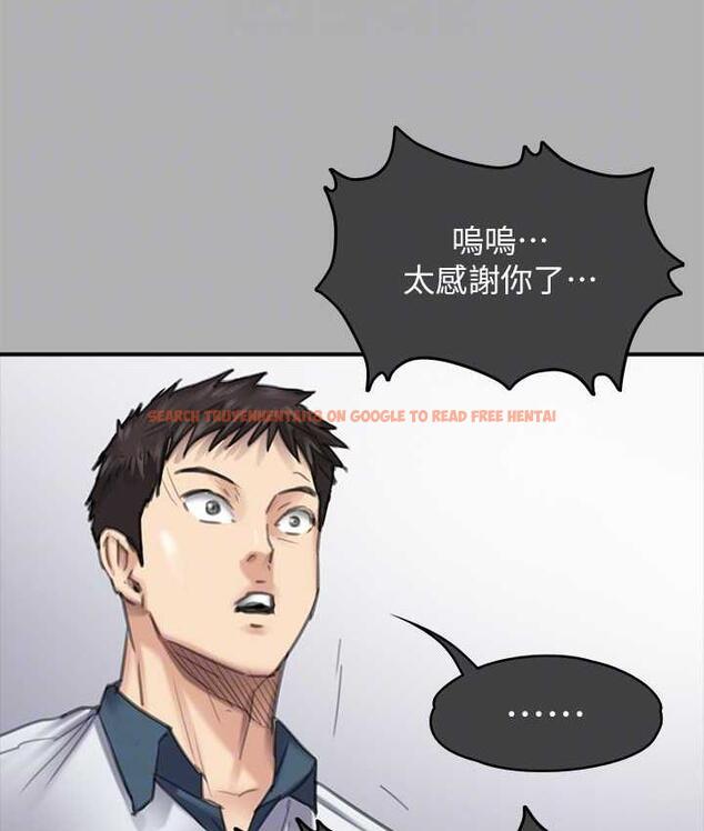 查看漫画傀儡 - 第325話-頭套塑膠袋被幹的許氏姐妹 - tymanga.com中的1810197图片