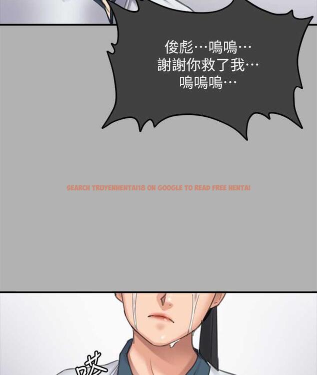 查看漫画傀儡 - 第325話-頭套塑膠袋被幹的許氏姐妹 - tymanga.com中的1810198图片