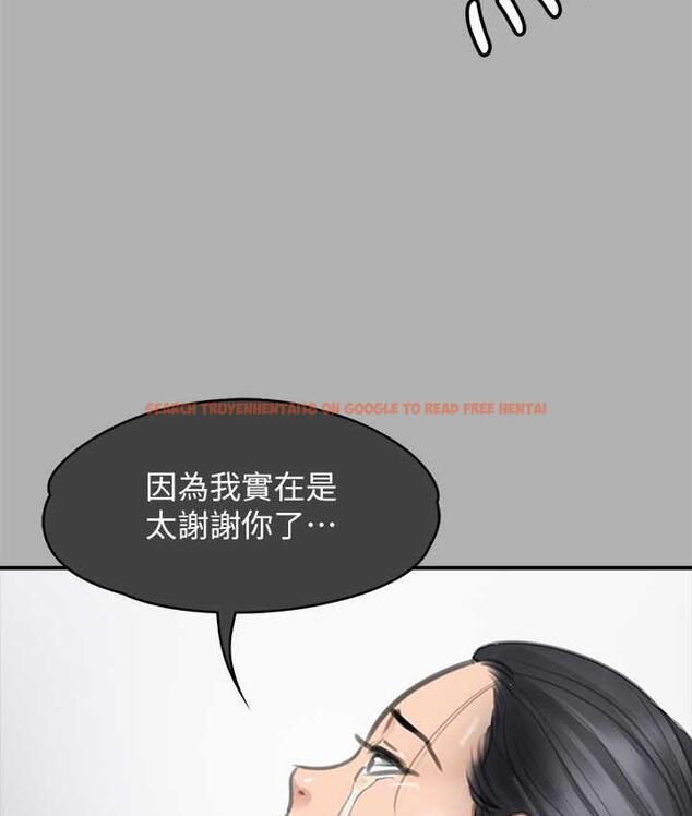 查看漫画傀儡 - 第325話-頭套塑膠袋被幹的許氏姐妹 - tymanga.com中的1810204图片