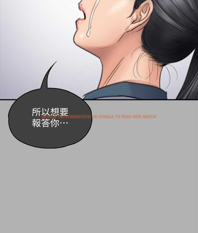 查看漫画傀儡 - 第325話-頭套塑膠袋被幹的許氏姐妹 - tymanga.com中的1810205图片