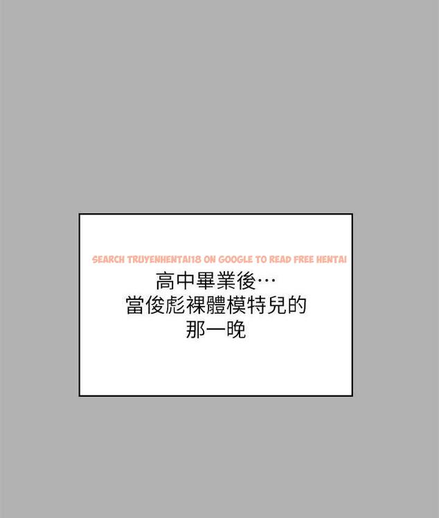 查看漫画傀儡 - 第325話-頭套塑膠袋被幹的許氏姐妹 - tymanga.com中的1810206图片