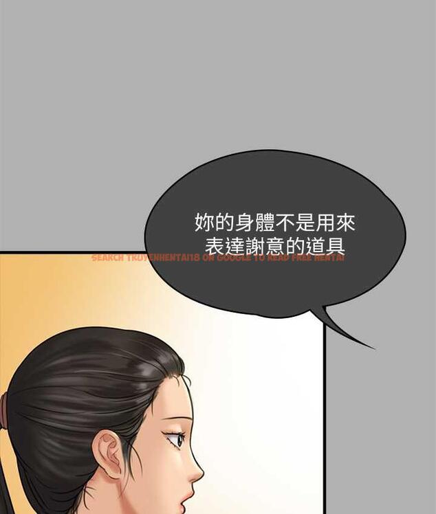 查看漫画傀儡 - 第325話-頭套塑膠袋被幹的許氏姐妹 - tymanga.com中的1810213图片