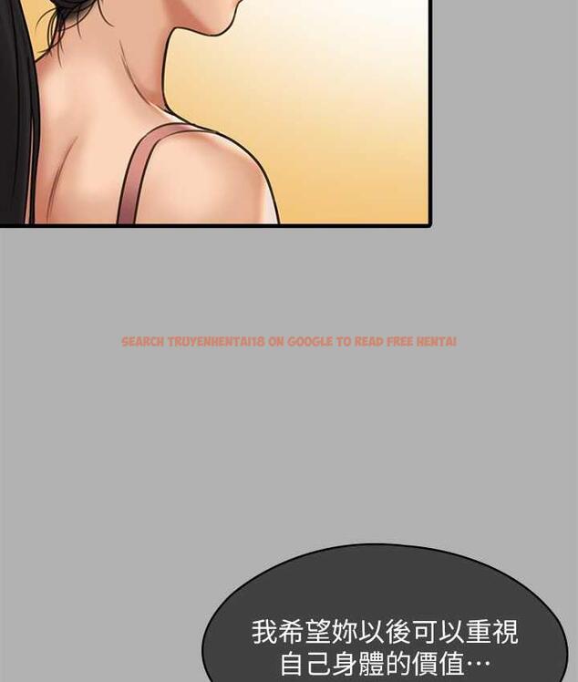 查看漫画傀儡 - 第325話-頭套塑膠袋被幹的許氏姐妹 - tymanga.com中的1810214图片