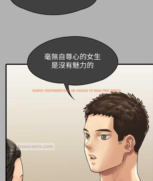 查看漫画傀儡 - 第325話-頭套塑膠袋被幹的許氏姐妹 - tymanga.com中的1810217图片