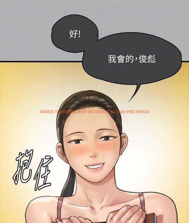 查看漫画傀儡 - 第325話-頭套塑膠袋被幹的許氏姐妹 - tymanga.com中的1810222图片