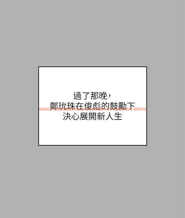 查看漫画傀儡 - 第325話-頭套塑膠袋被幹的許氏姐妹 - tymanga.com中的1810225图片