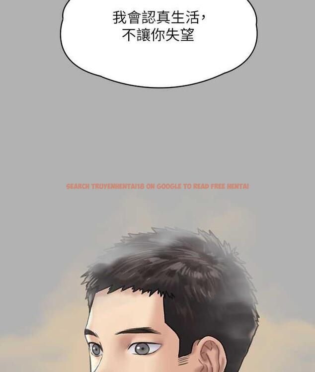 查看漫画傀儡 - 第325話-頭套塑膠袋被幹的許氏姐妹 - tymanga.com中的1810230图片