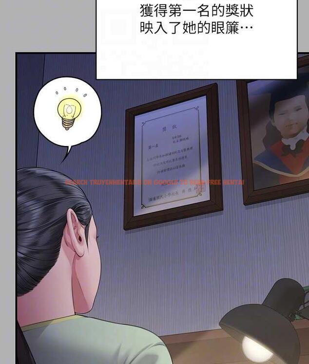 查看漫画傀儡 - 第325話-頭套塑膠袋被幹的許氏姐妹 - tymanga.com中的1810234图片