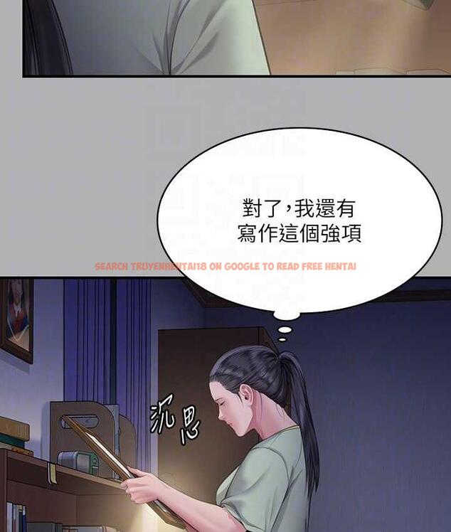 查看漫画傀儡 - 第325話-頭套塑膠袋被幹的許氏姐妹 - tymanga.com中的1810235图片
