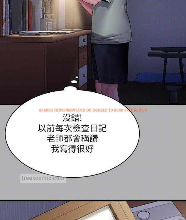 查看漫画傀儡 - 第325話-頭套塑膠袋被幹的許氏姐妹 - tymanga.com中的1810236图片