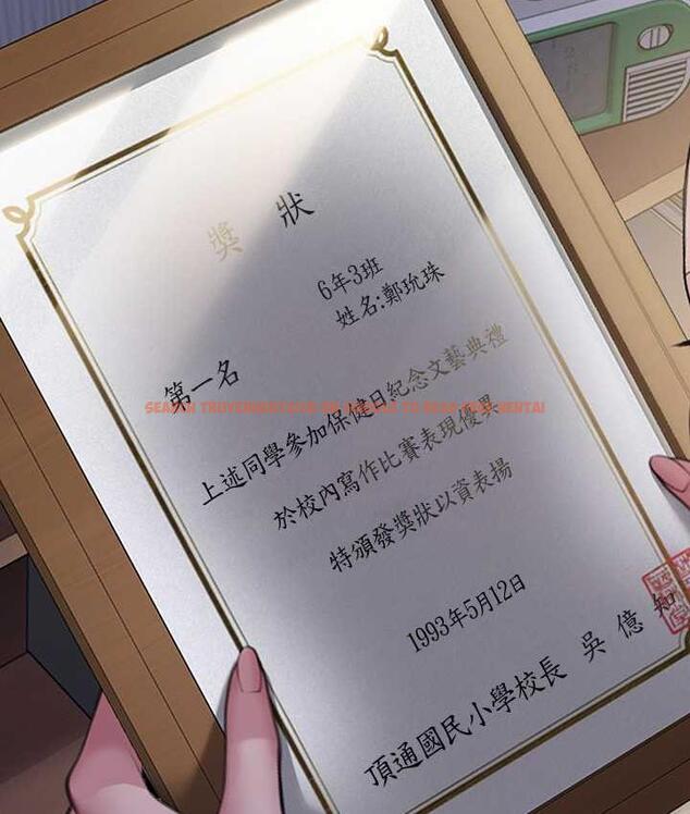 查看漫画傀儡 - 第325話-頭套塑膠袋被幹的許氏姐妹 - tymanga.com中的1810237图片