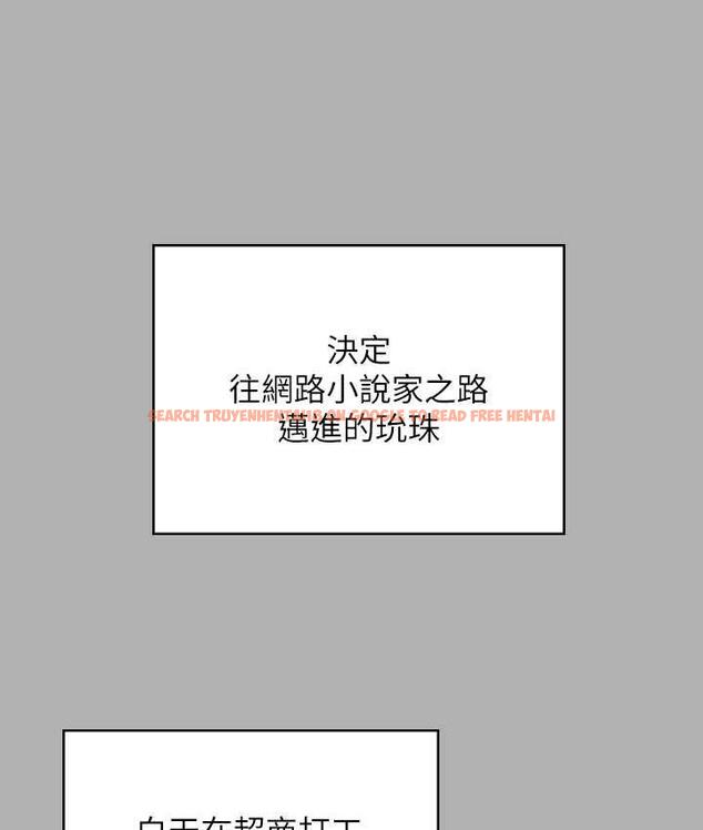 查看漫画傀儡 - 第325話-頭套塑膠袋被幹的許氏姐妹 - tymanga.com中的1810240图片