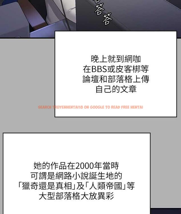 查看漫画傀儡 - 第325話-頭套塑膠袋被幹的許氏姐妹 - tymanga.com中的1810243图片