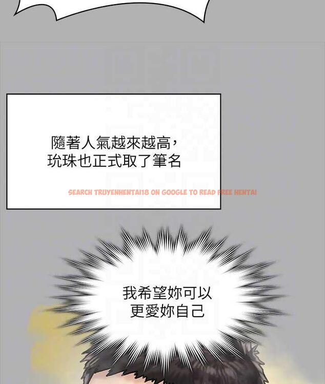 查看漫画傀儡 - 第325話-頭套塑膠袋被幹的許氏姐妹 - tymanga.com中的1810245图片