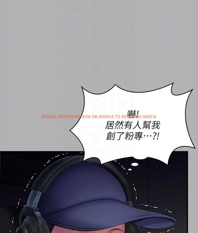 查看漫画傀儡 - 第325話-頭套塑膠袋被幹的許氏姐妹 - tymanga.com中的1810247图片