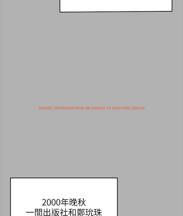 查看漫画傀儡 - 第325話-頭套塑膠袋被幹的許氏姐妹 - tymanga.com中的1810249图片