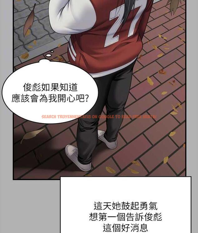 查看漫画傀儡 - 第325話-頭套塑膠袋被幹的許氏姐妹 - tymanga.com中的1810256图片
