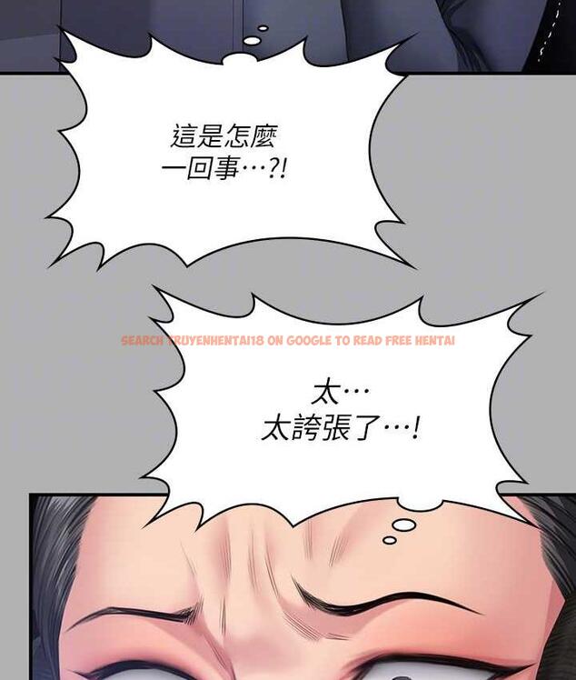 查看漫画傀儡 - 第325話-頭套塑膠袋被幹的許氏姐妹 - tymanga.com中的1810269图片