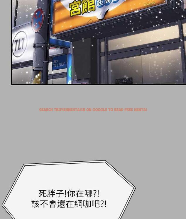 查看漫画傀儡 - 第325話-頭套塑膠袋被幹的許氏姐妹 - tymanga.com中的1810272图片